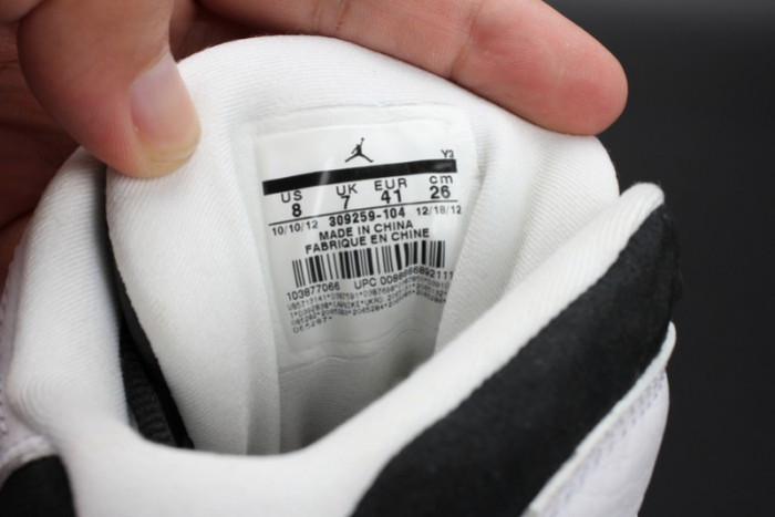 Air Jordan 13 Retro He Got Game CDP (2008) 309259-104